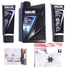 YAMAHA F2.5A 4-Stroke Outboard Service Kit